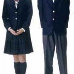 Precios uniformes escolares